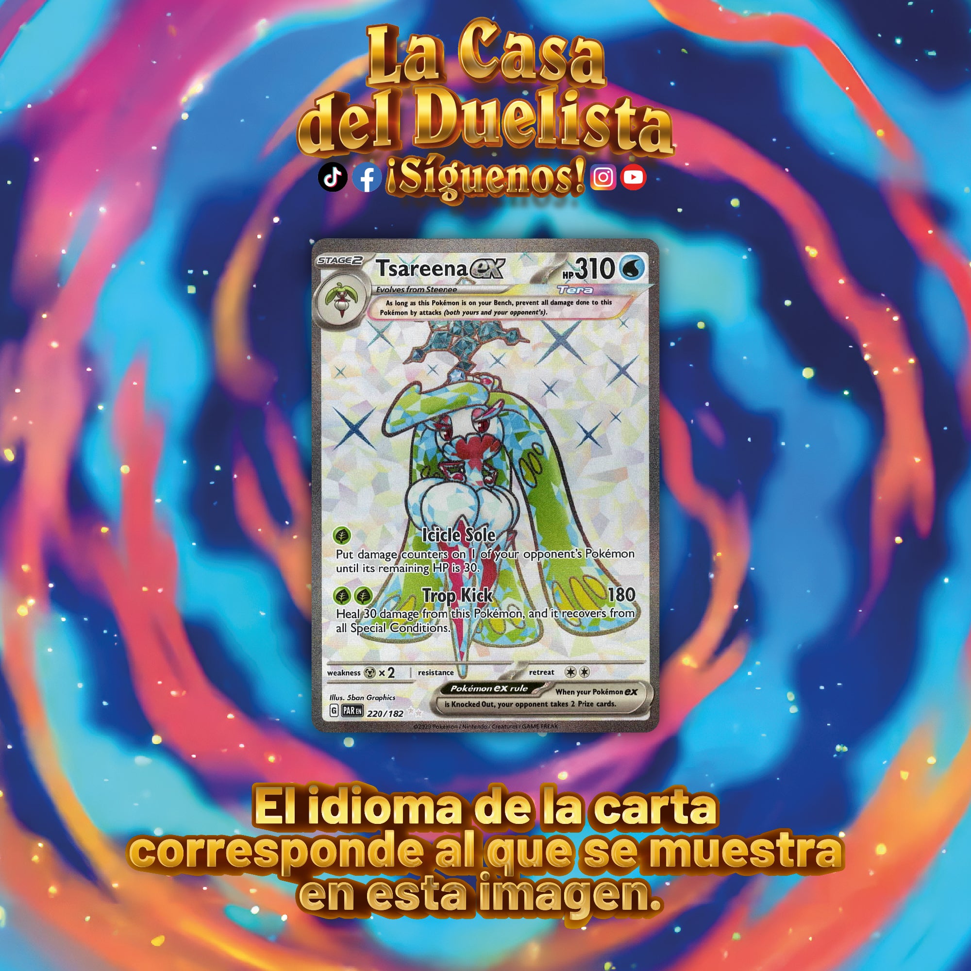 Tsareena ex