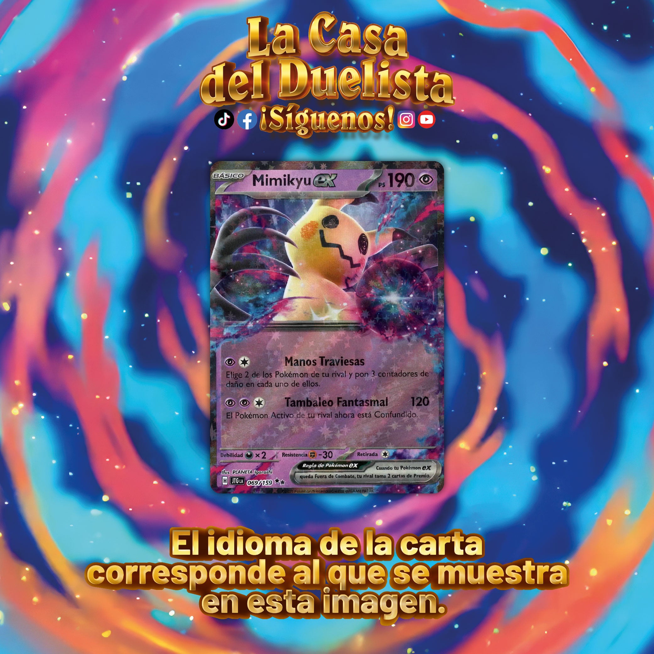 Mimikyu ex