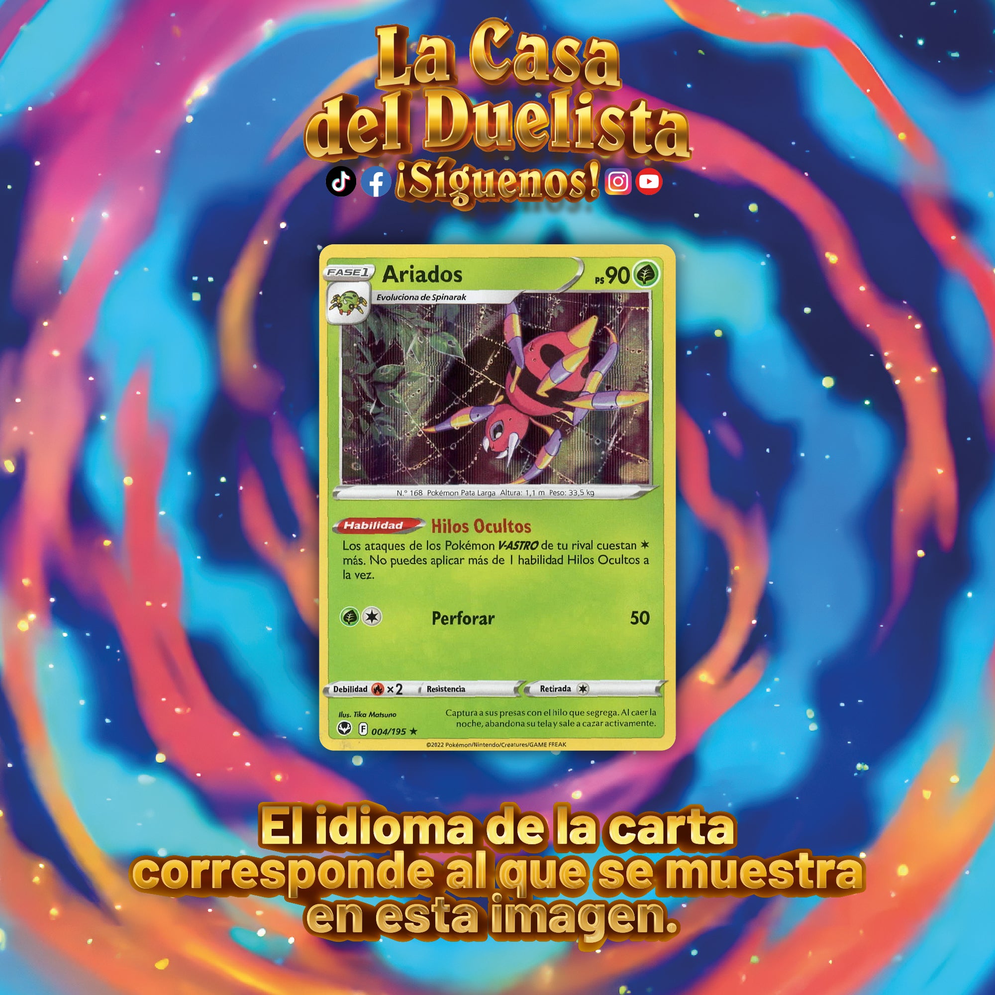 Ariados