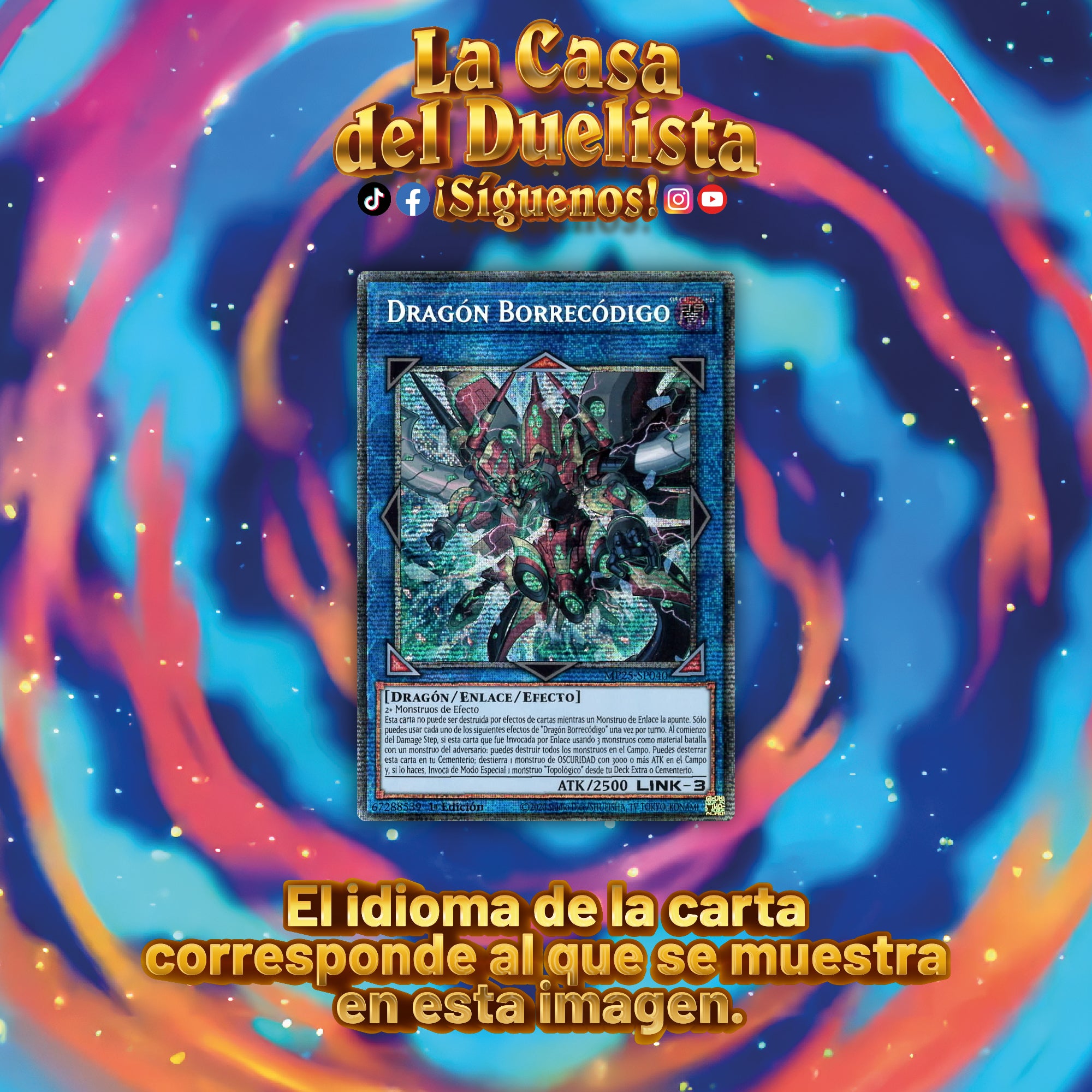 Dragón Borrecódigo