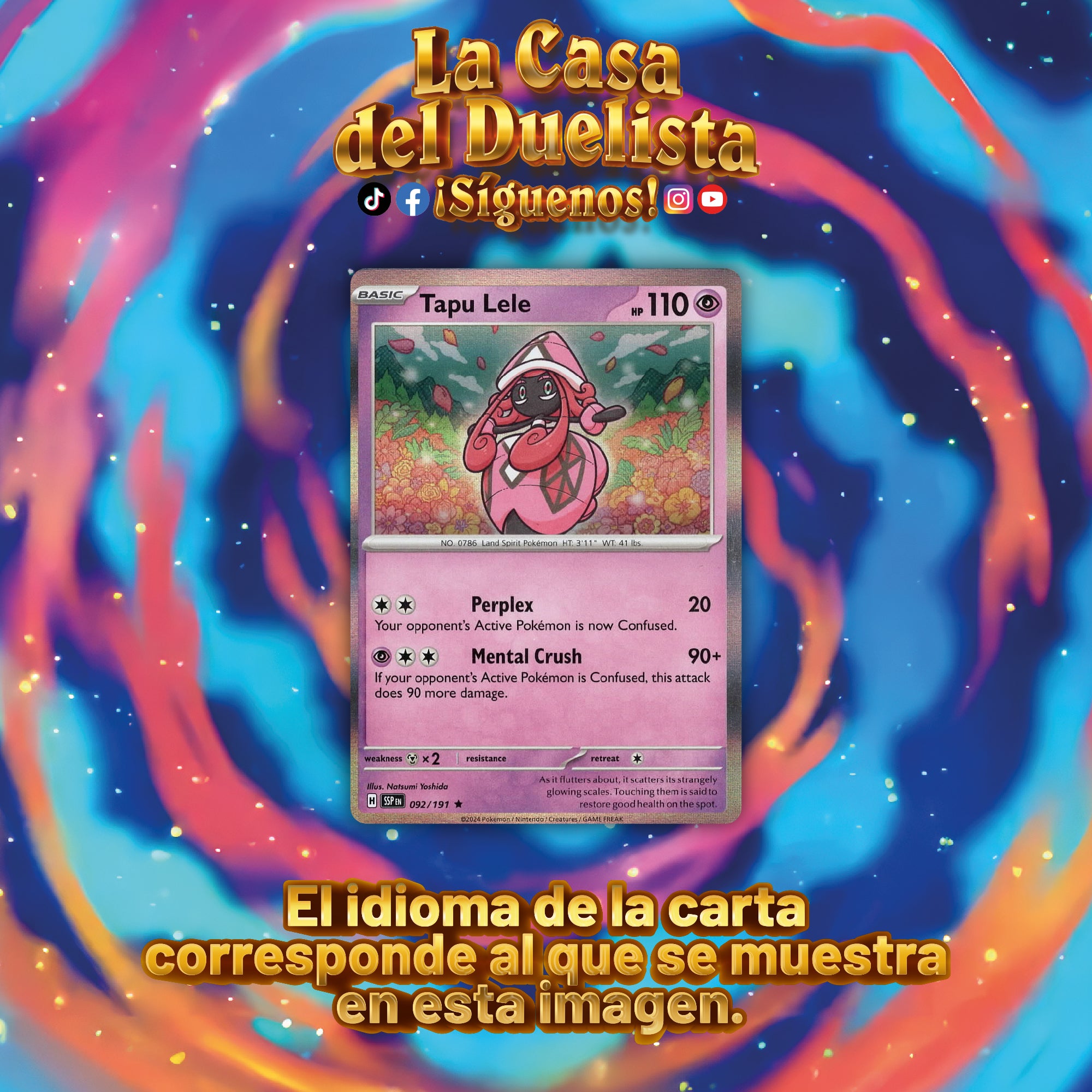 Tapu Lele