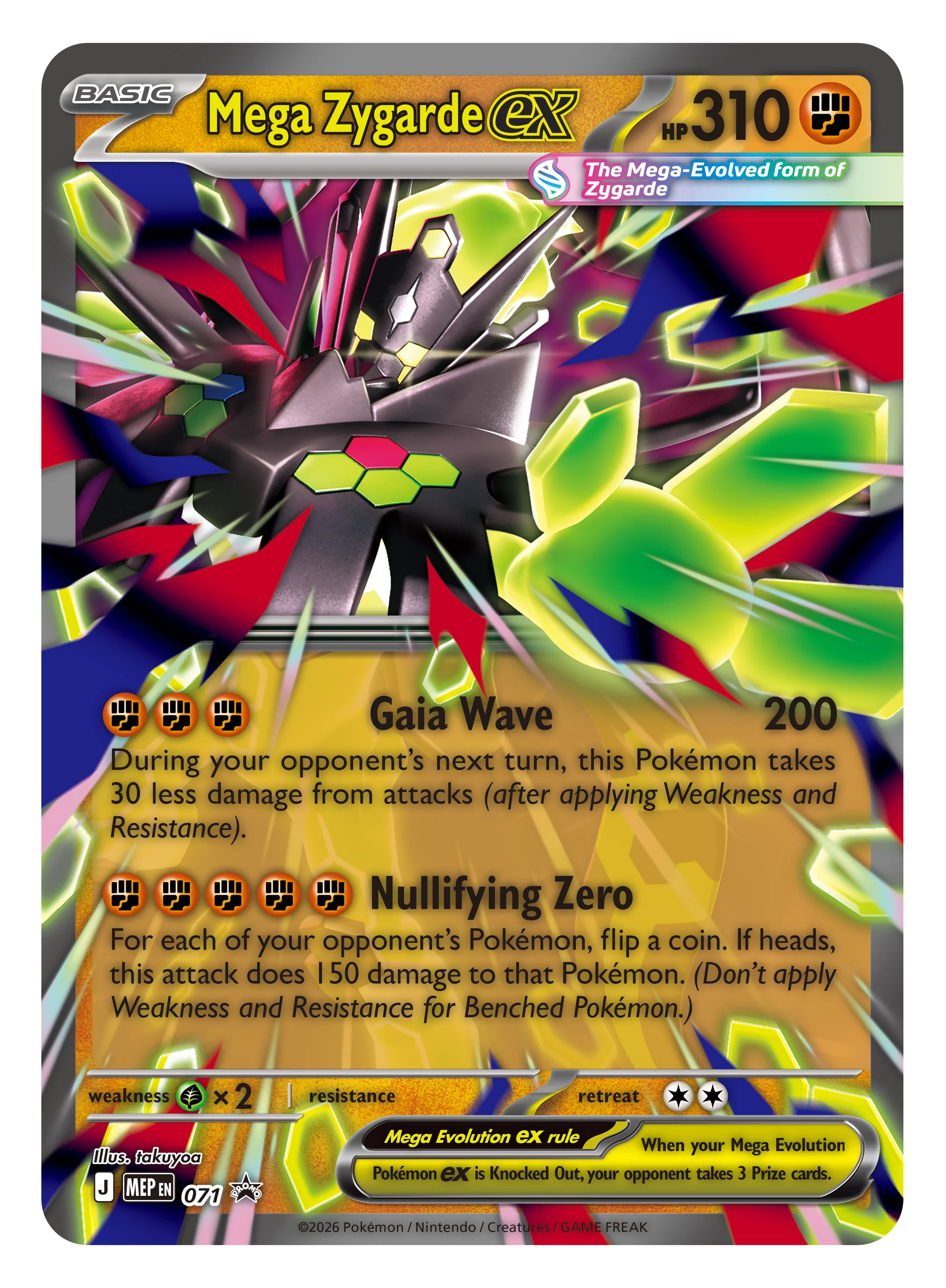 Pokémon: Mega Zygarde ex Premium Collection