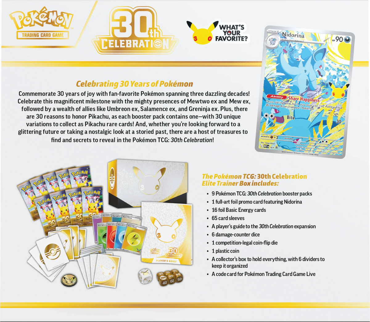 Pokémon: 30th Celebration - Elite Trainer Box