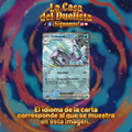 Golisopod EX