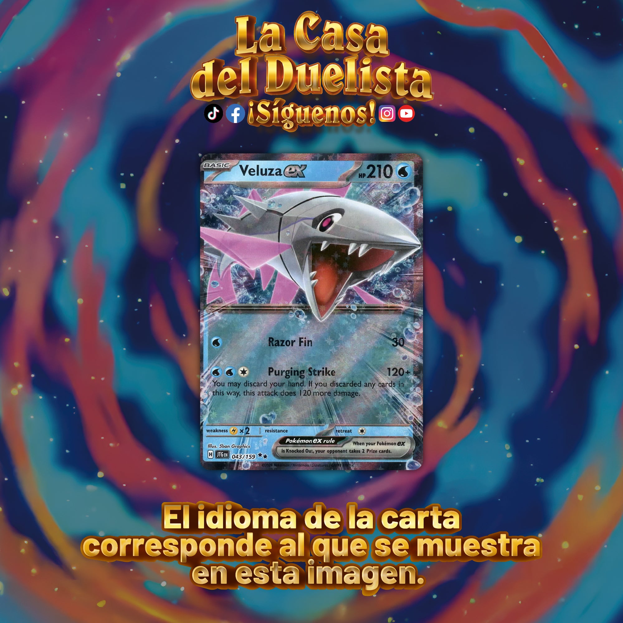 Veluza EX