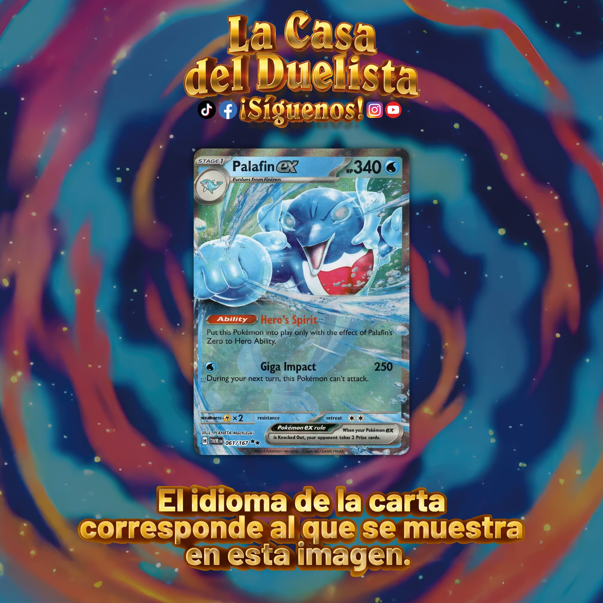 Palafin EX