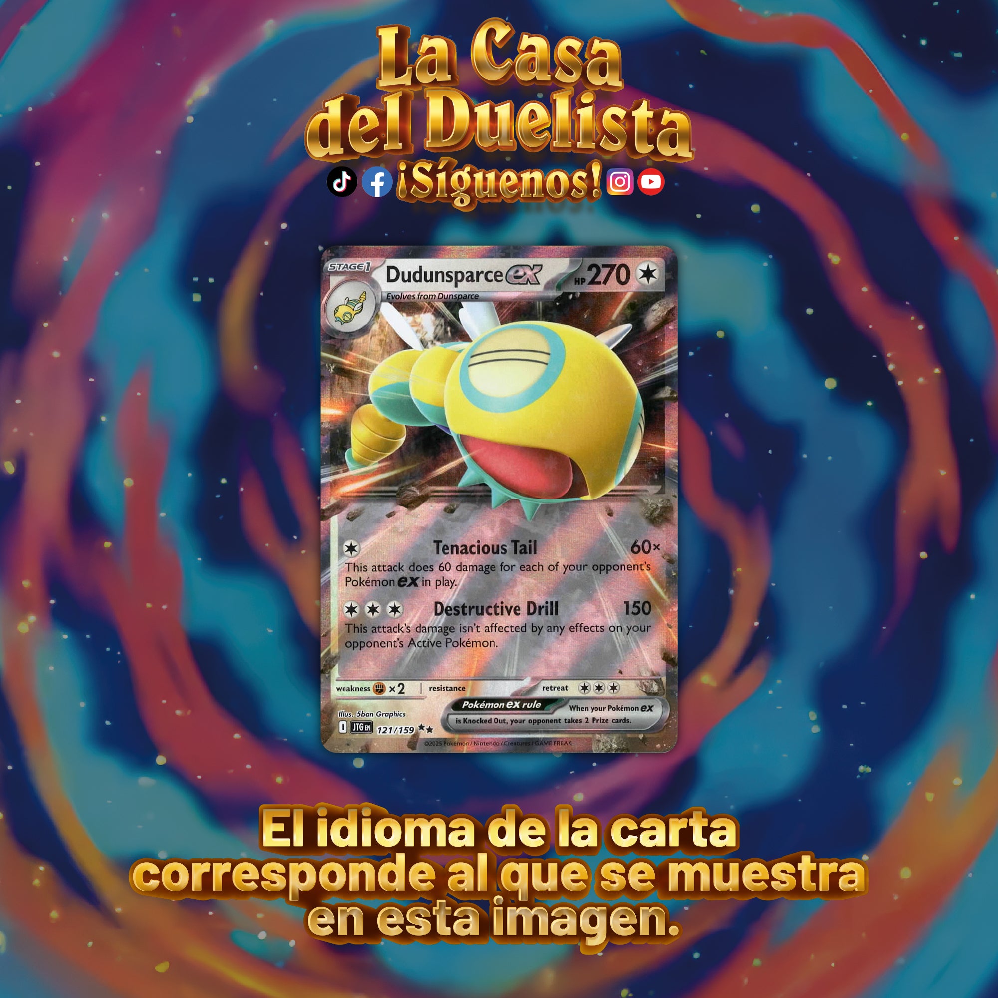 Dudunsparce EX