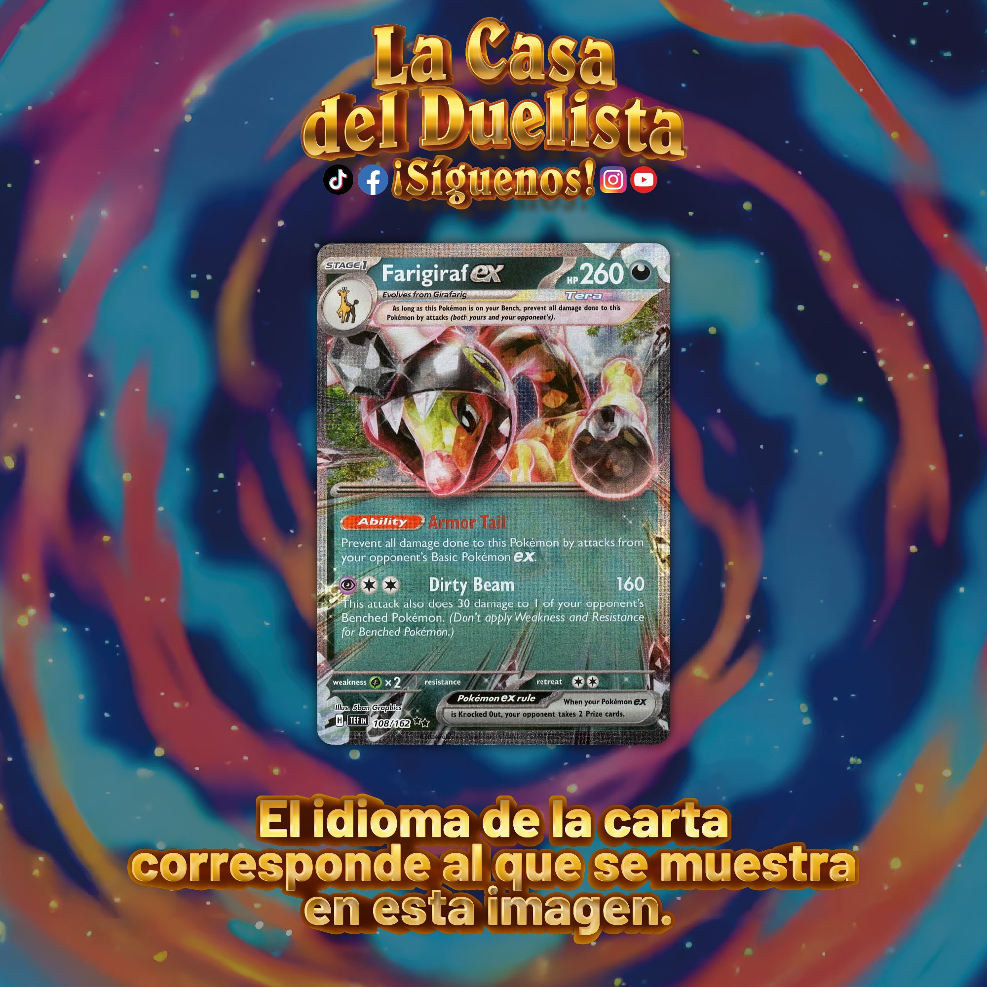 Farigiraf EX