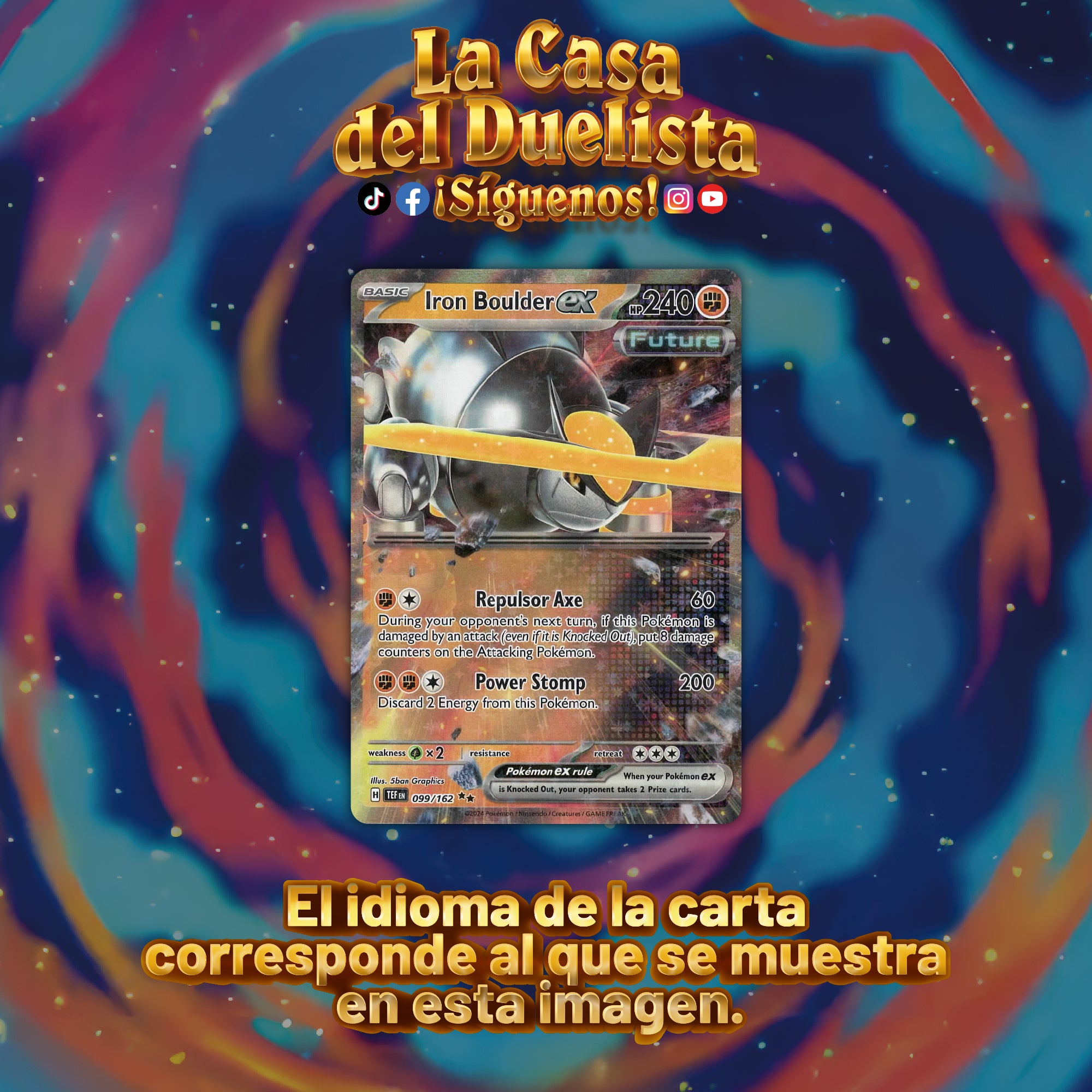 Iron Boulder EX