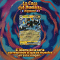 Luxray EX