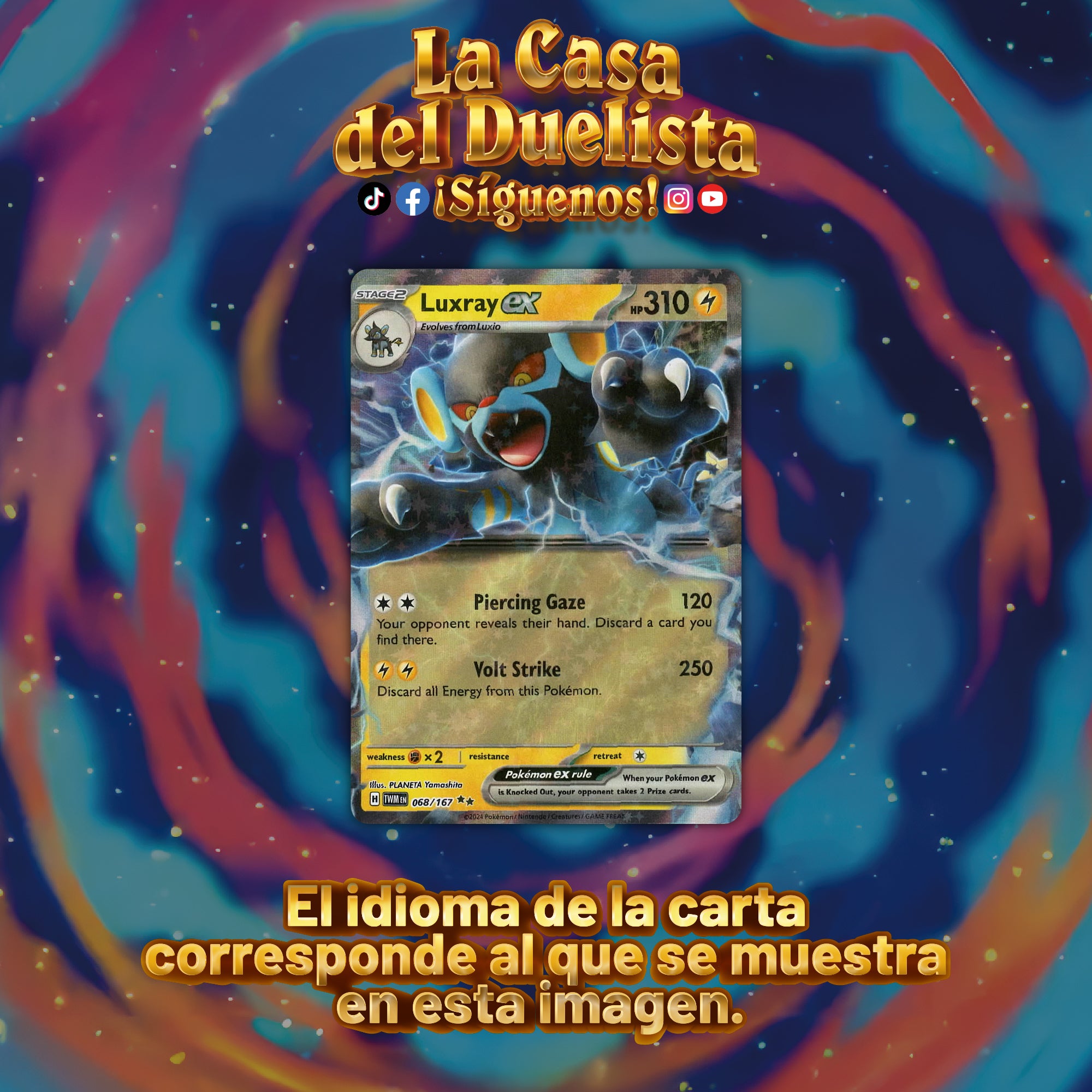 Luxray EX
