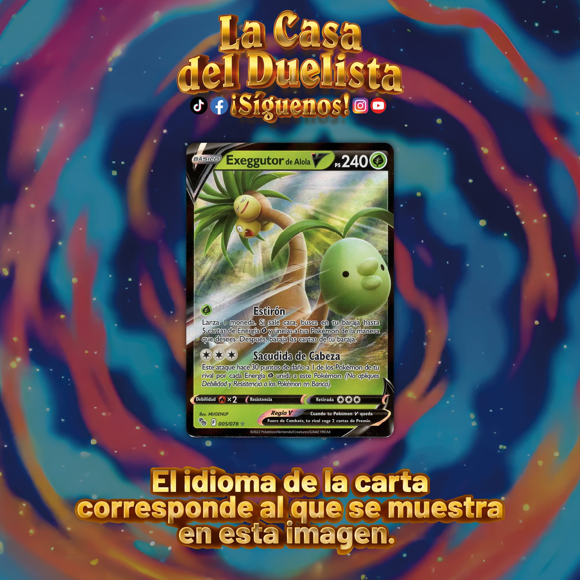 Alolan Exeggutor V