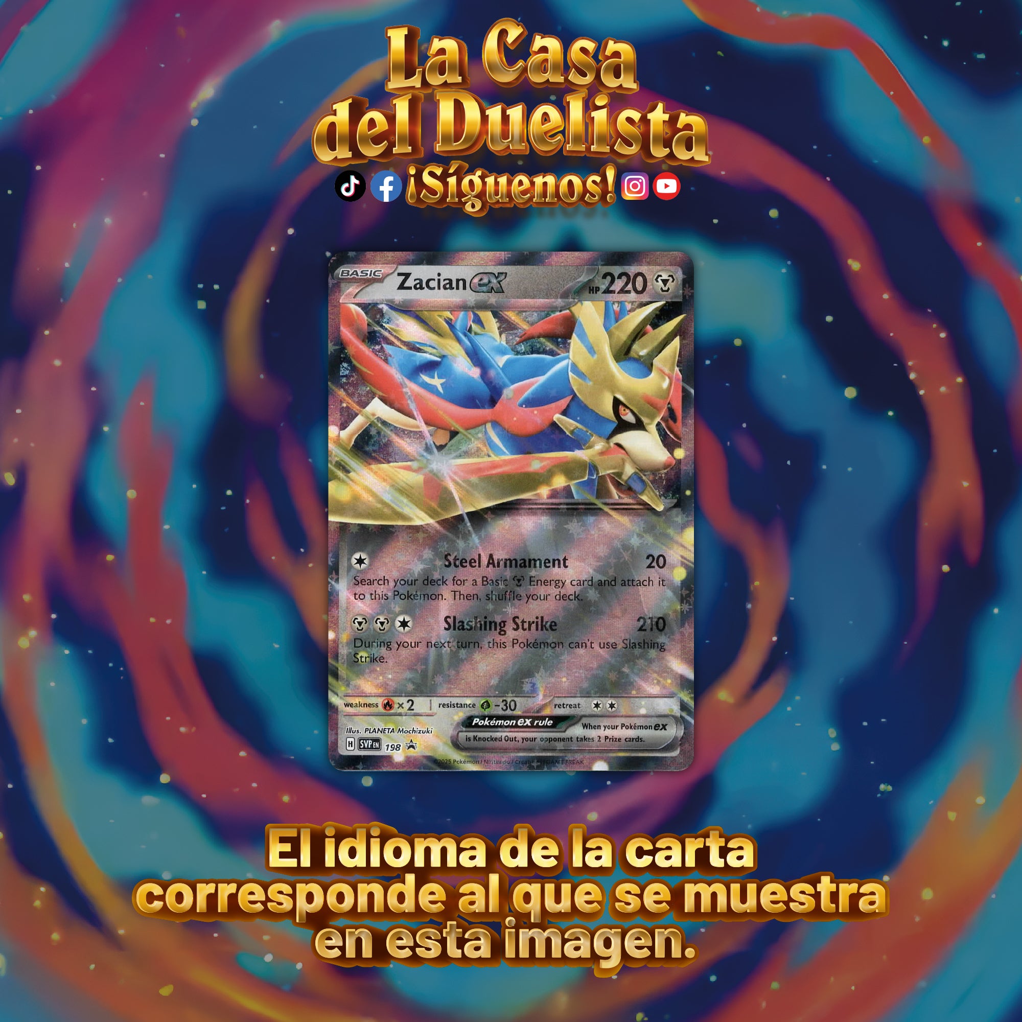 Zacian EX