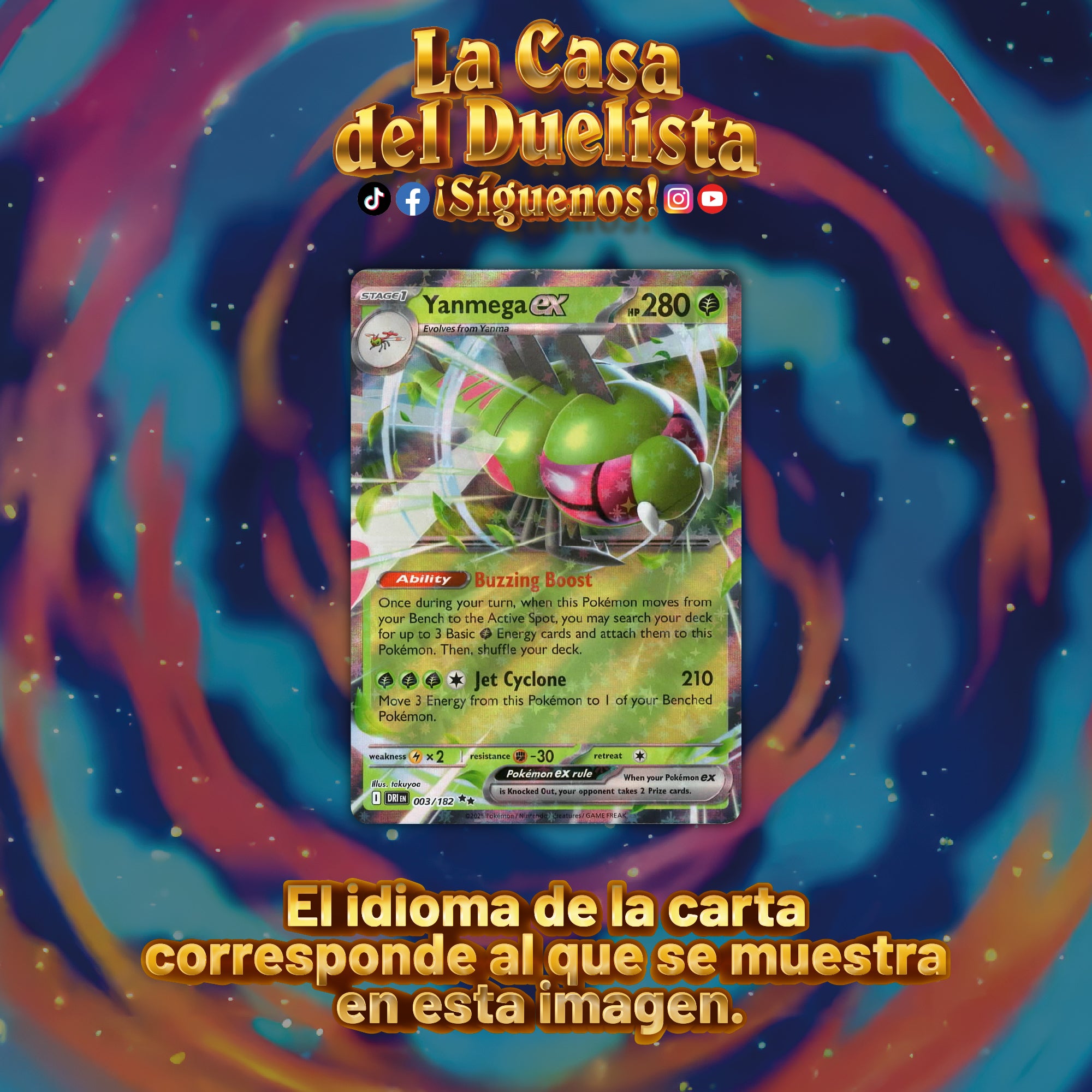 Yanmega EX