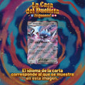Dialga EX