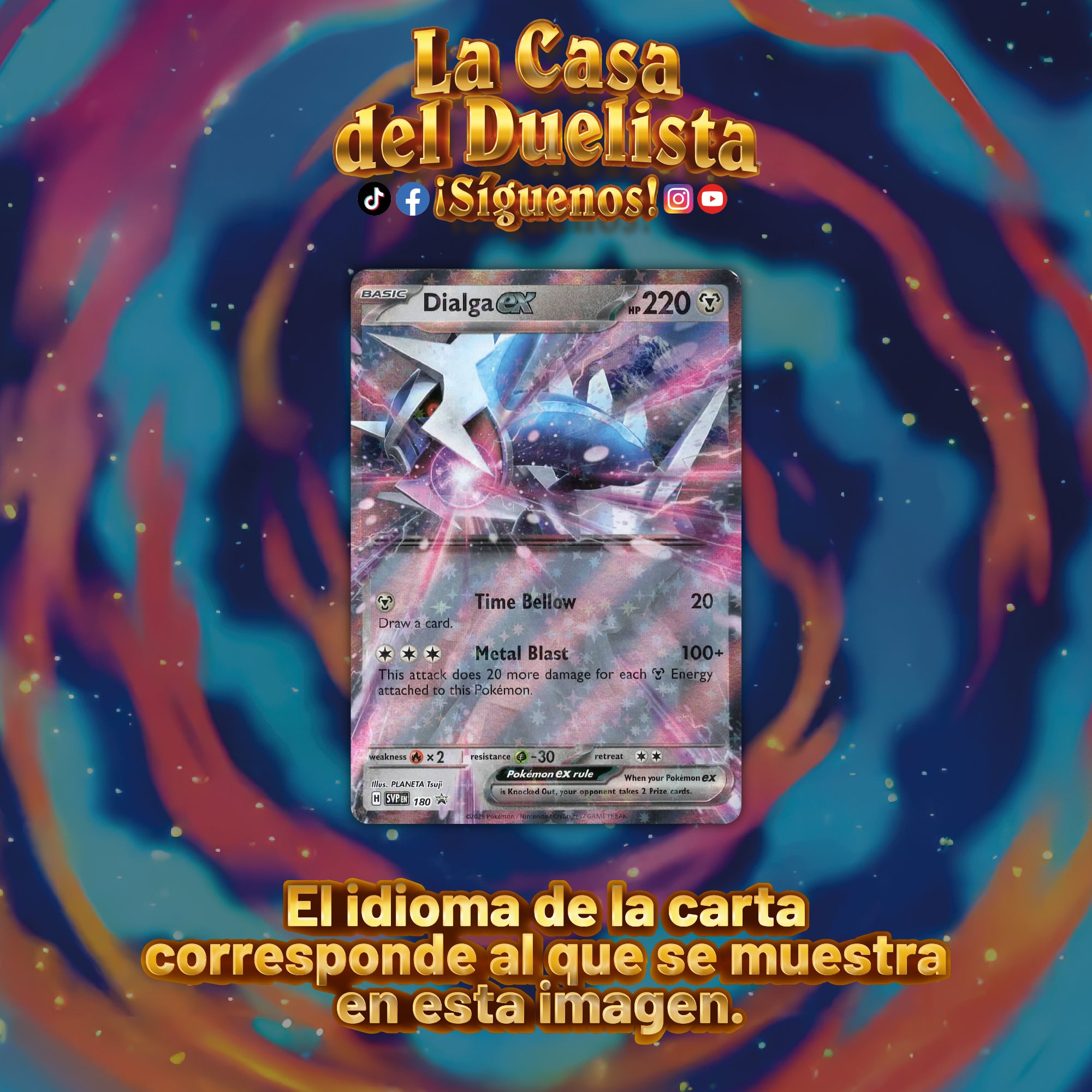 Dialga EX