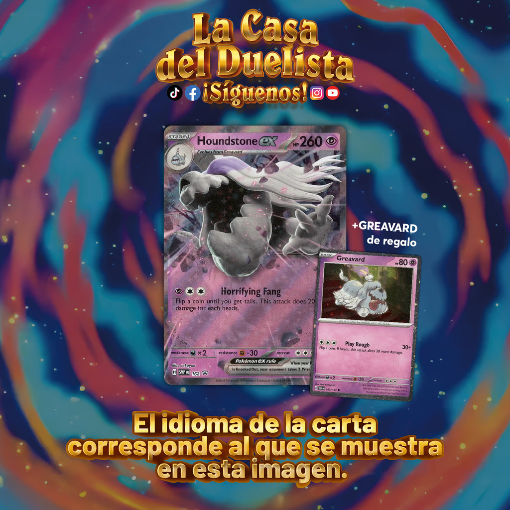 Houndstone EX