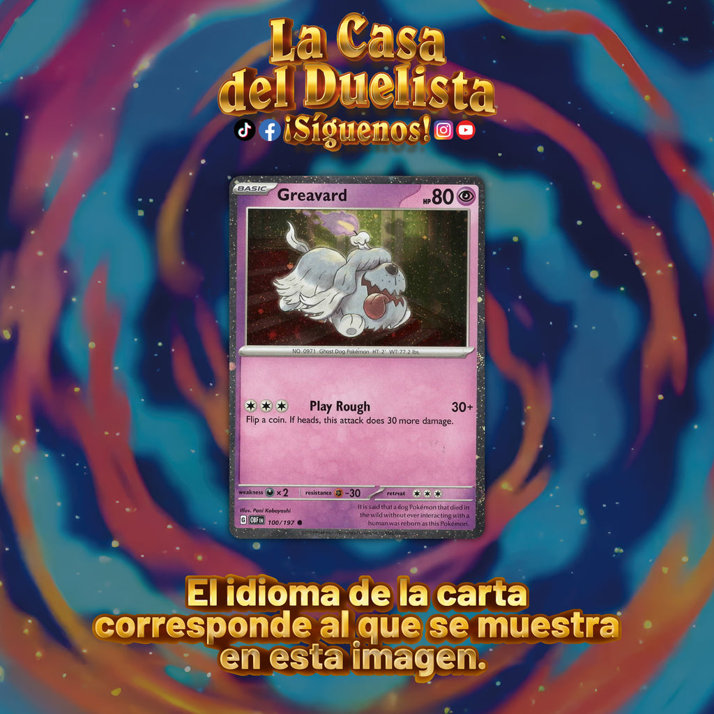 Houndstone EX