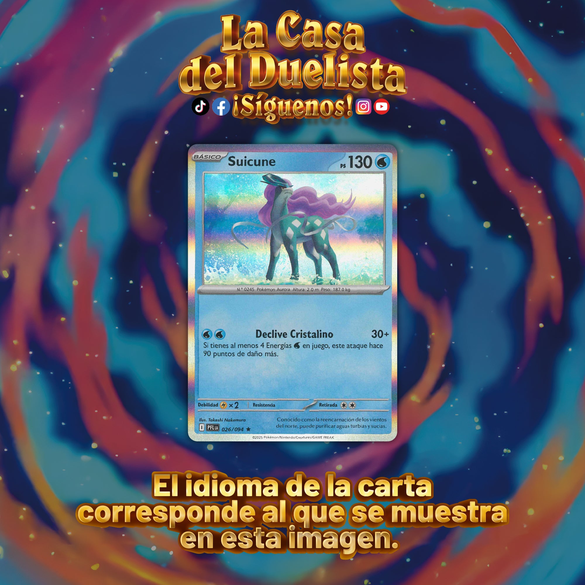 Suicune