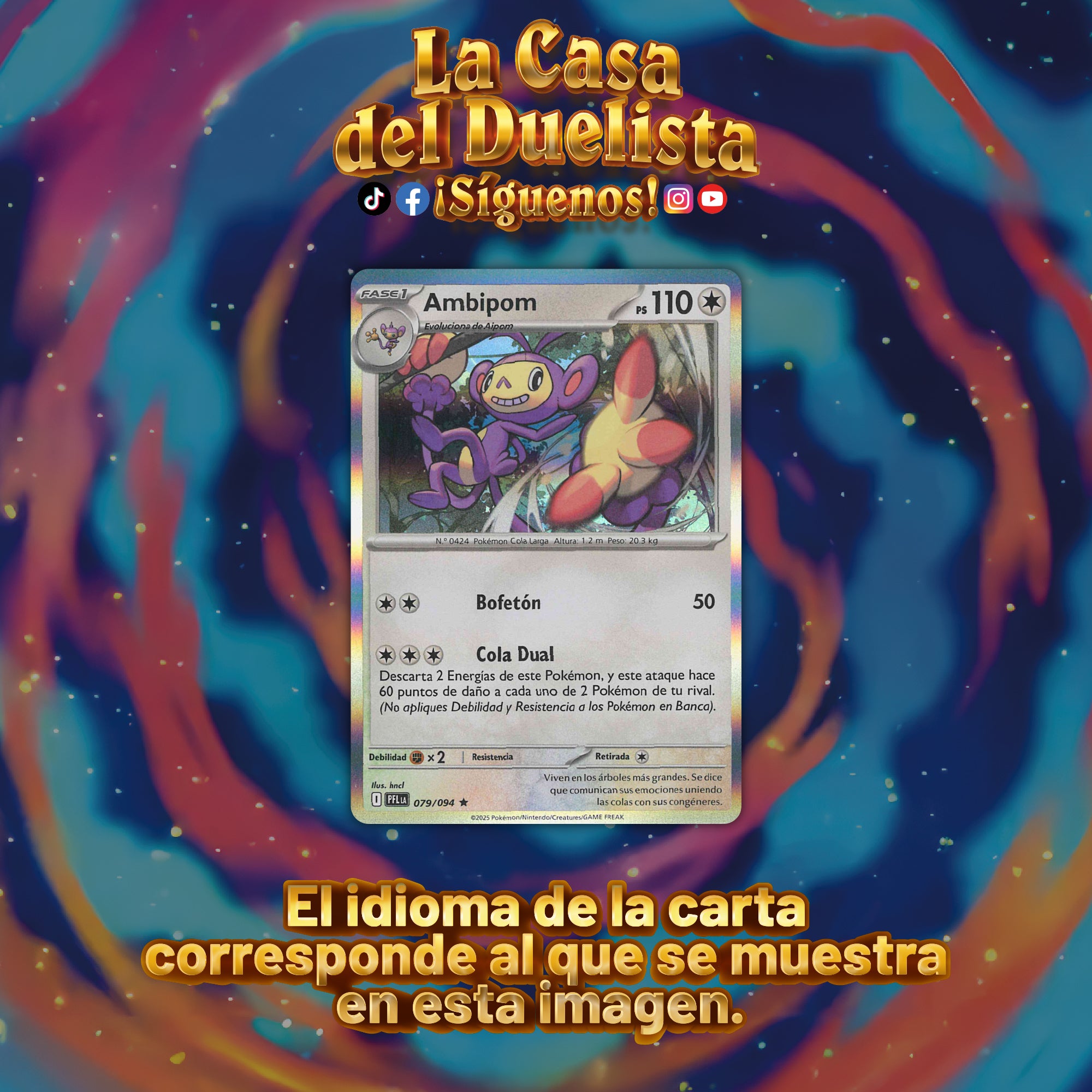 Ambipom