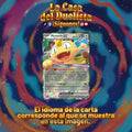Meowth ex