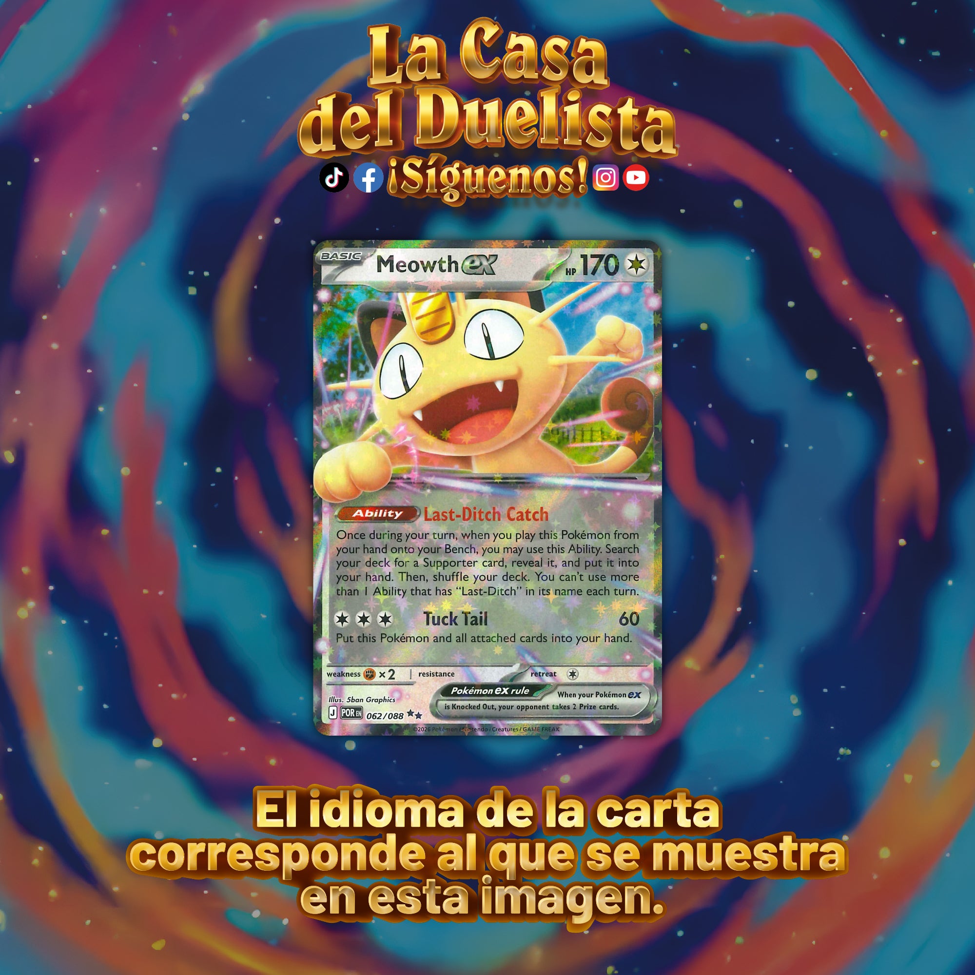 Meowth ex