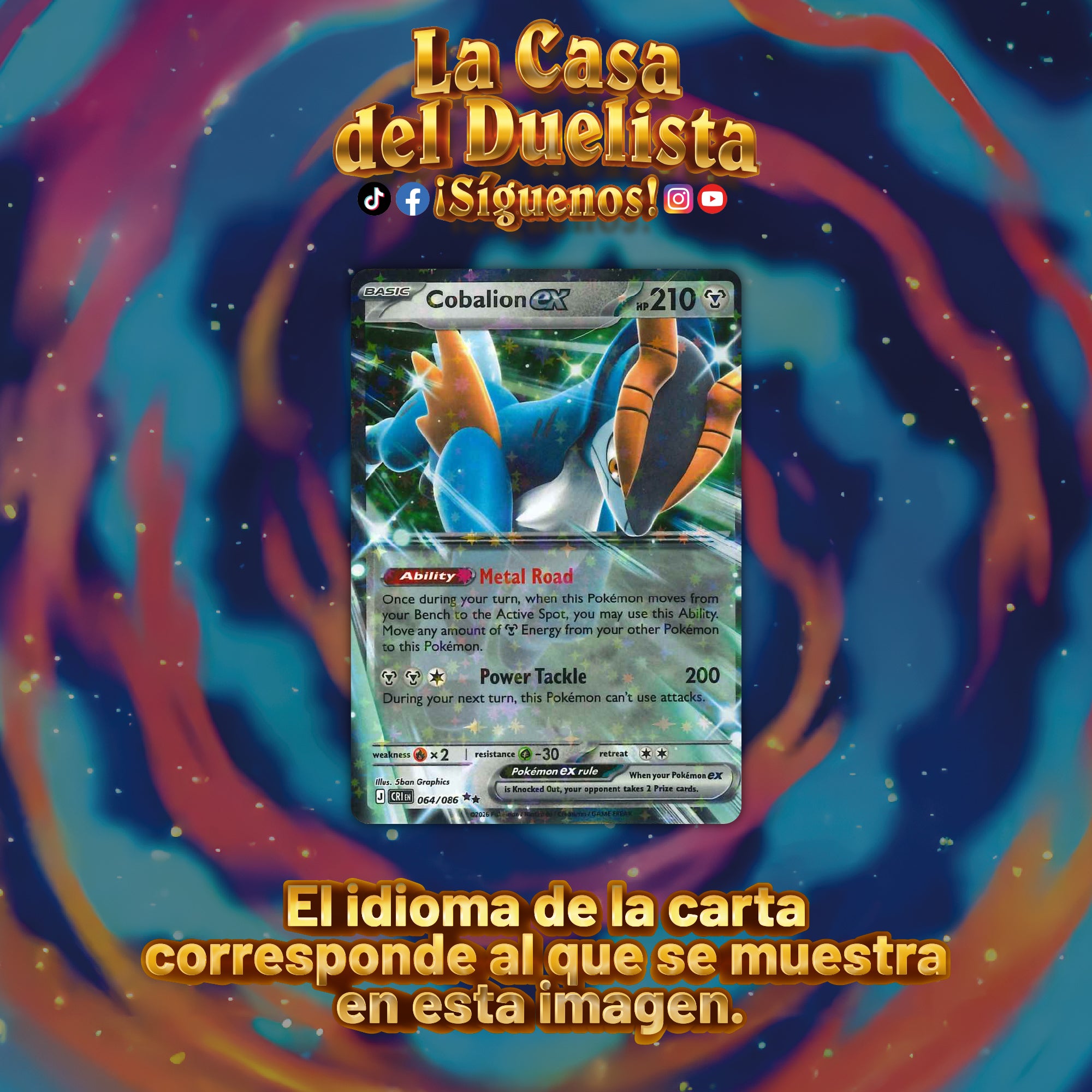 Cobalion ex