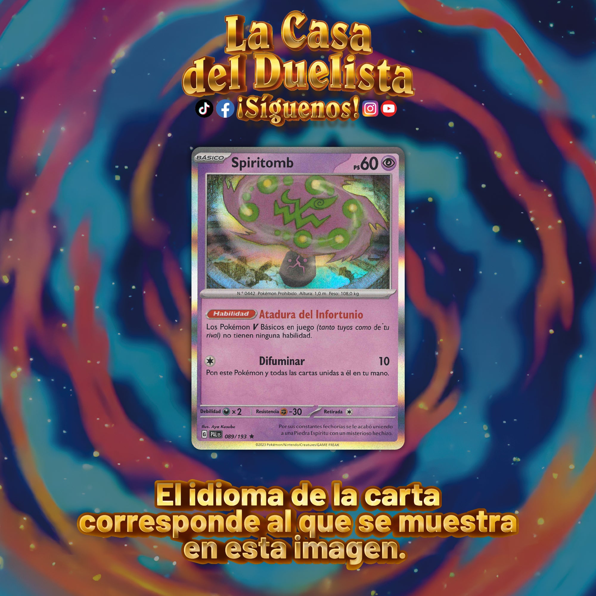 Spiritomb