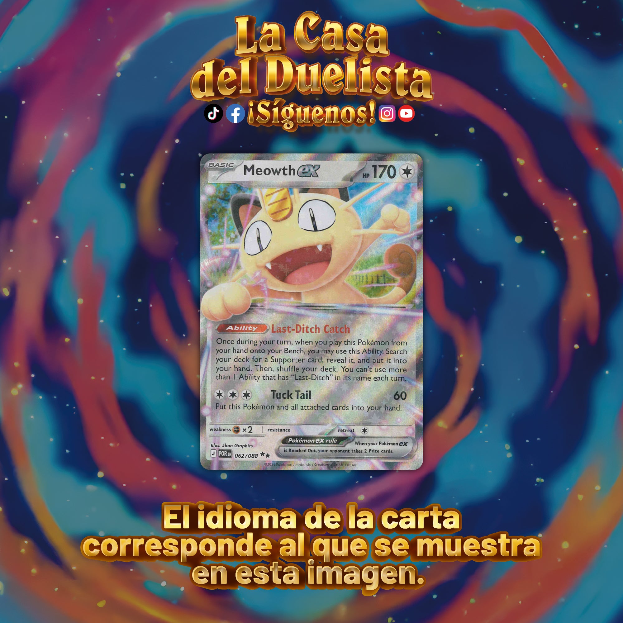 Meowth ex