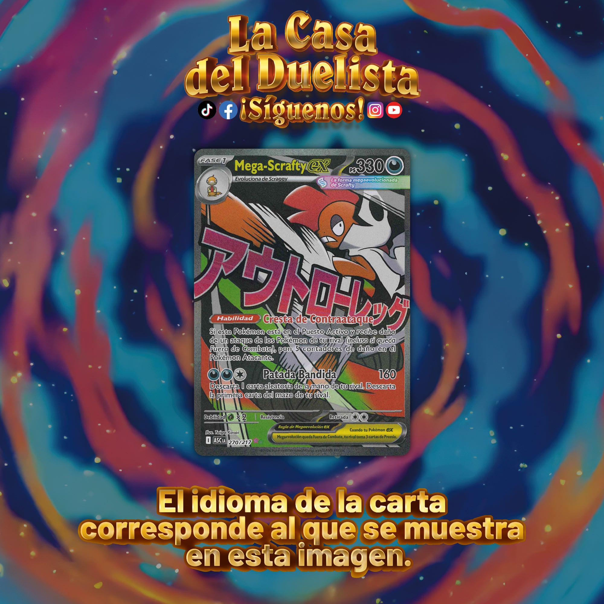 Mega Scrafty ex