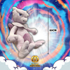 Mewtwo - Pokémon