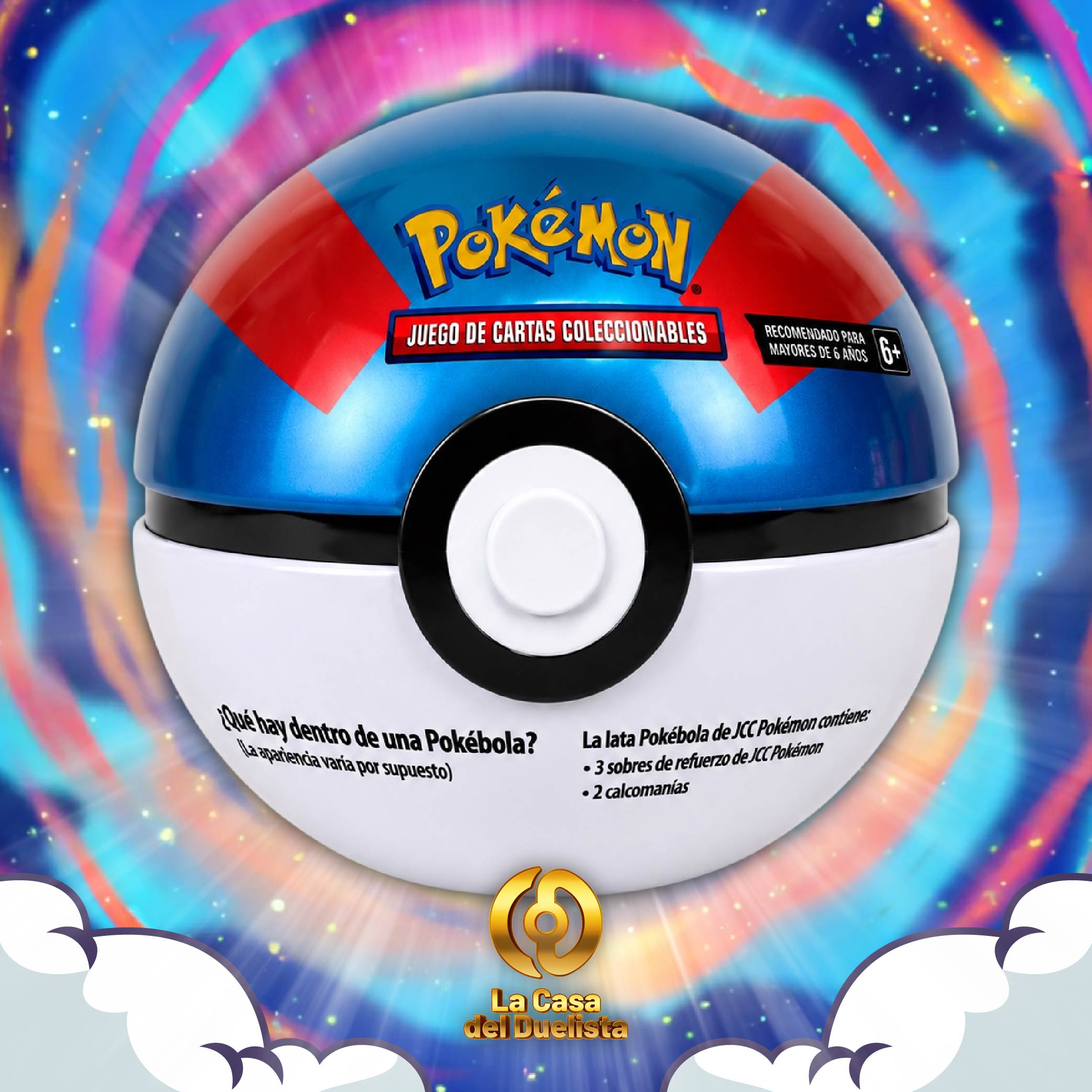 Lata Poke Ball Q4 2025