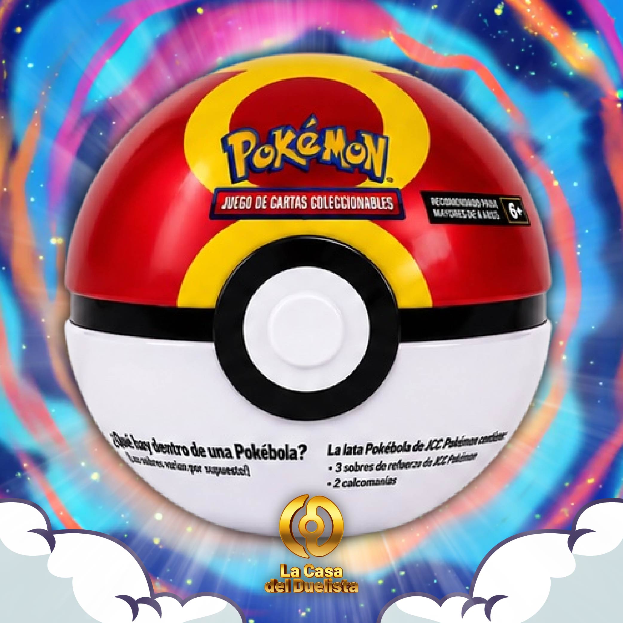 Lata Poke Ball Q4 2025