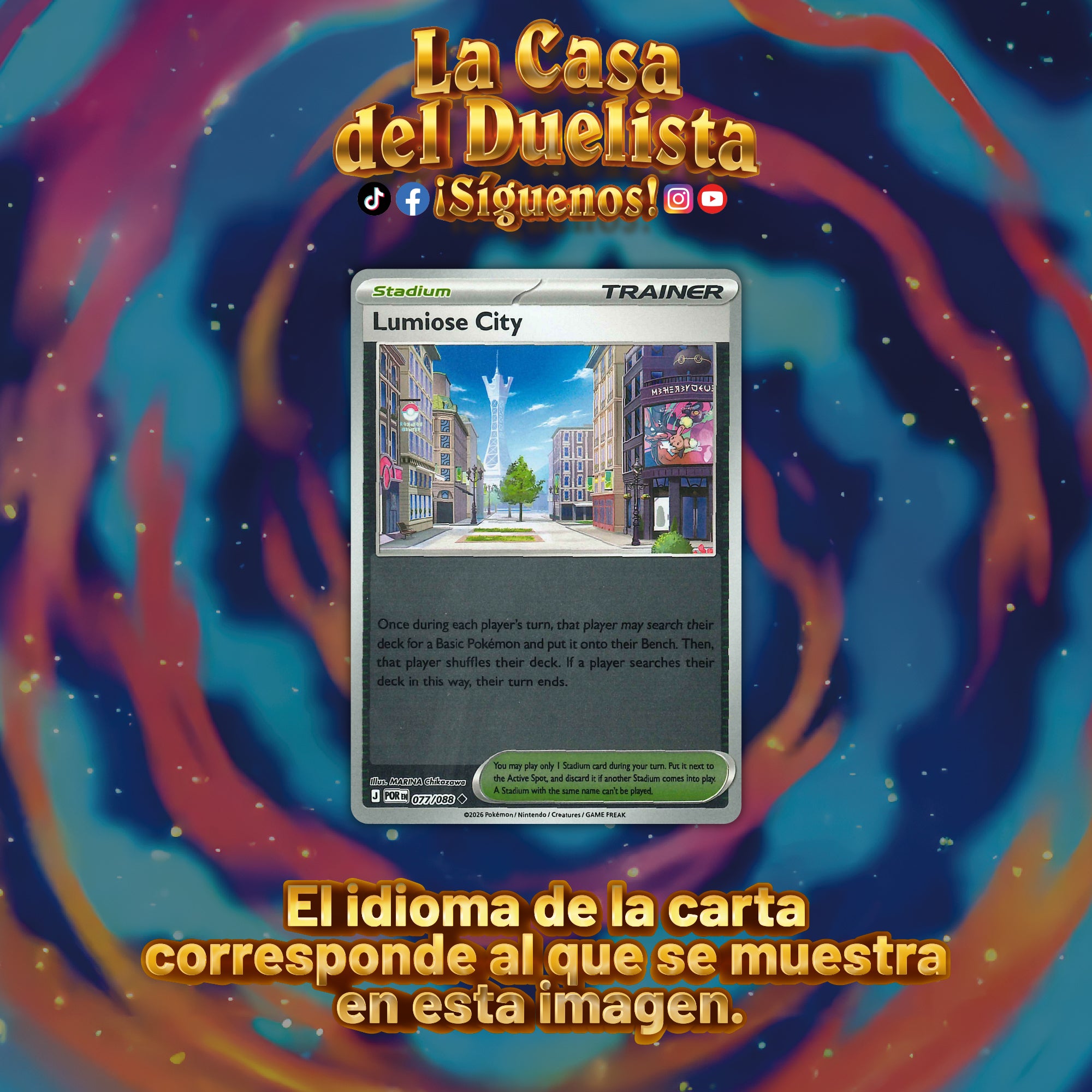 Lumiose City