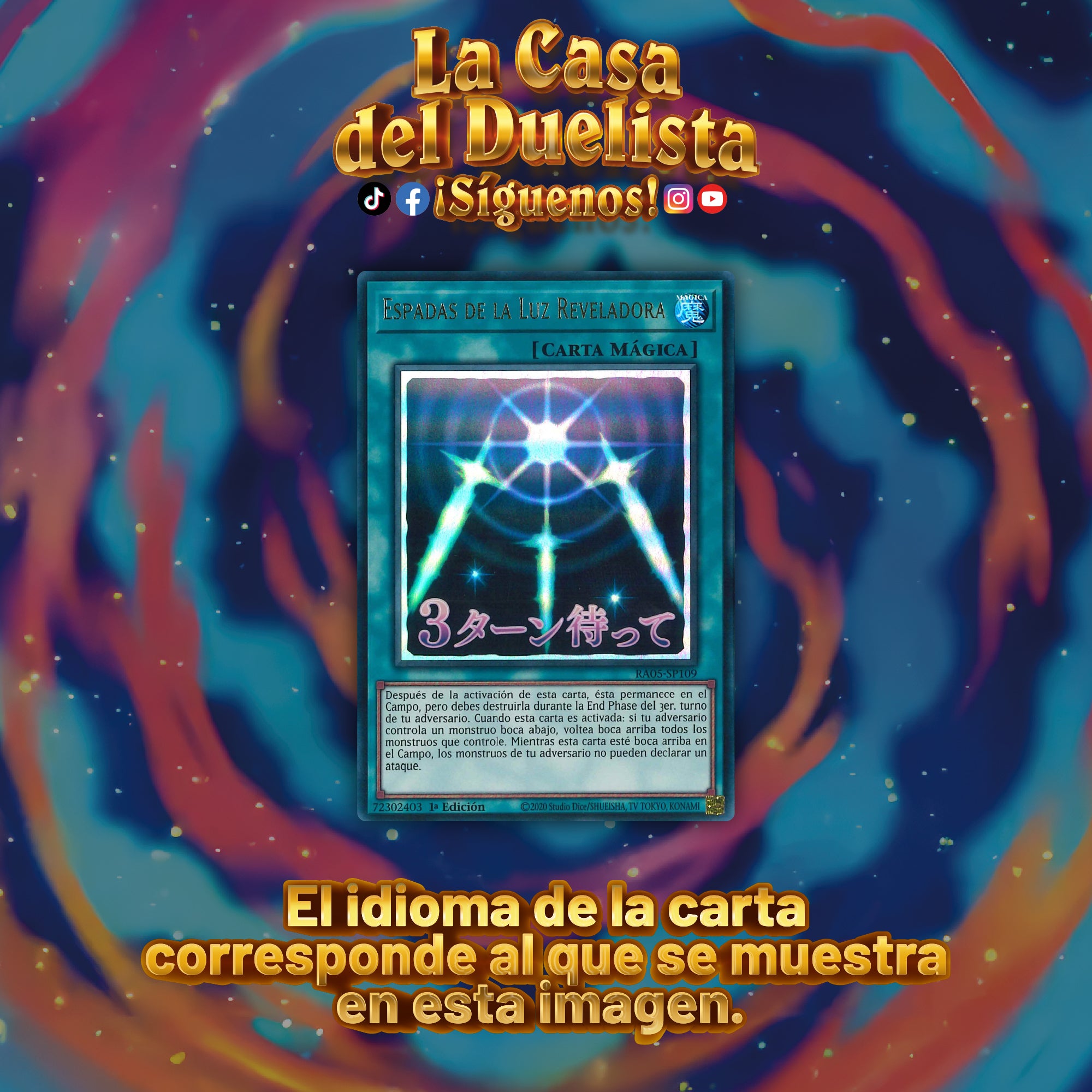 Espadas de la Luz Reveladora