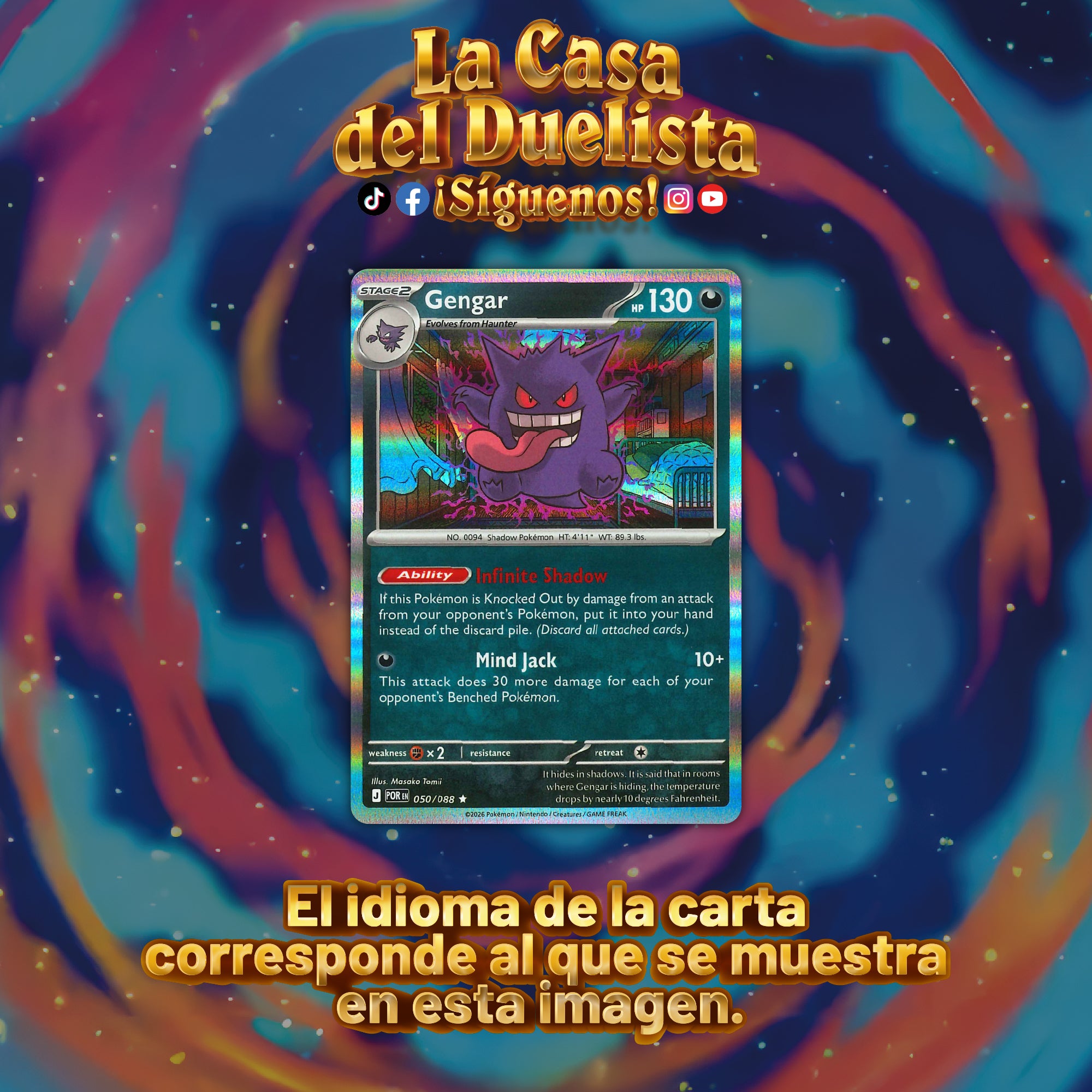 Gengar