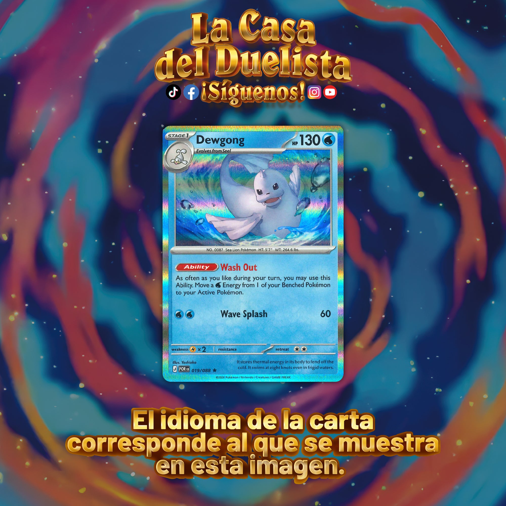 Dewgong