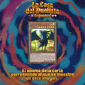 Dragón del Juicio (Plata)