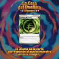 Growing Grass Energy