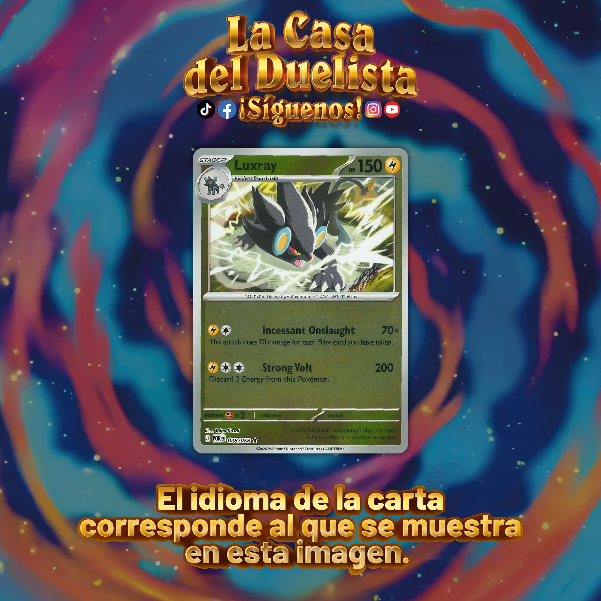 Luxray