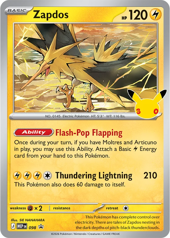 Pokémon: 30th Celebration - Poster Collection
