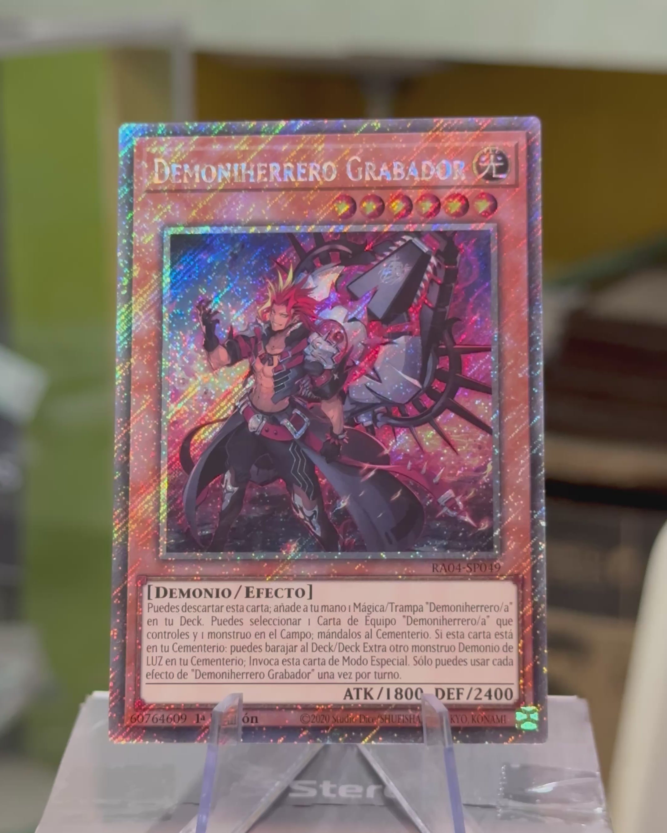 Demoniherrero Grabador