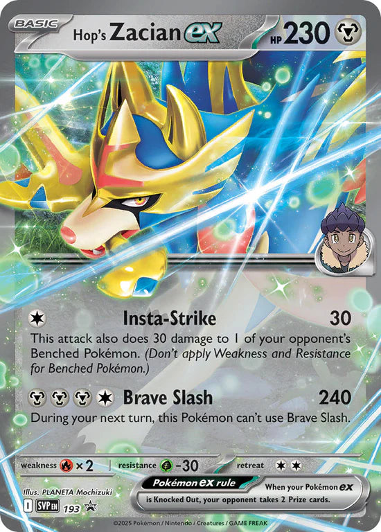 Pokémon TCG: Hop’s Zacian ex Box