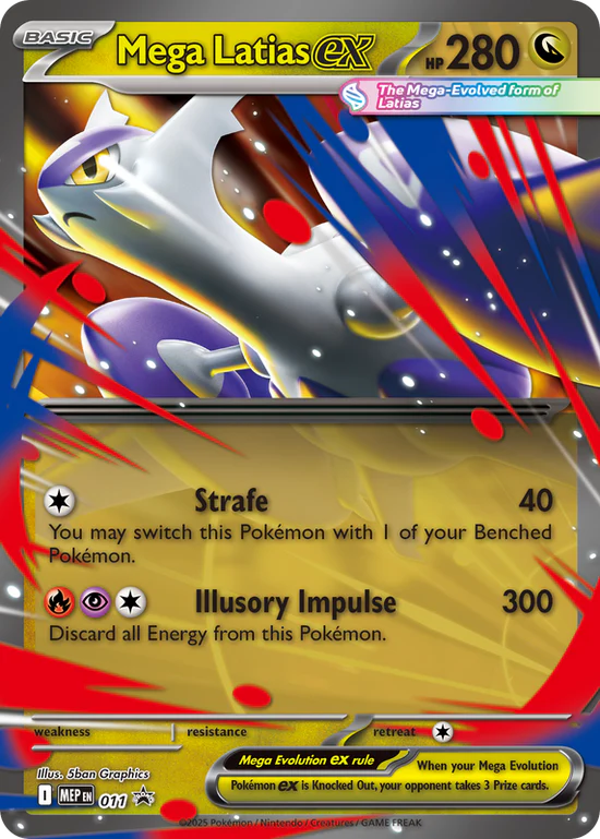 Caja Mega-Latias ex