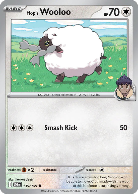Pokémon TCG: Hop’s Zacian ex Box