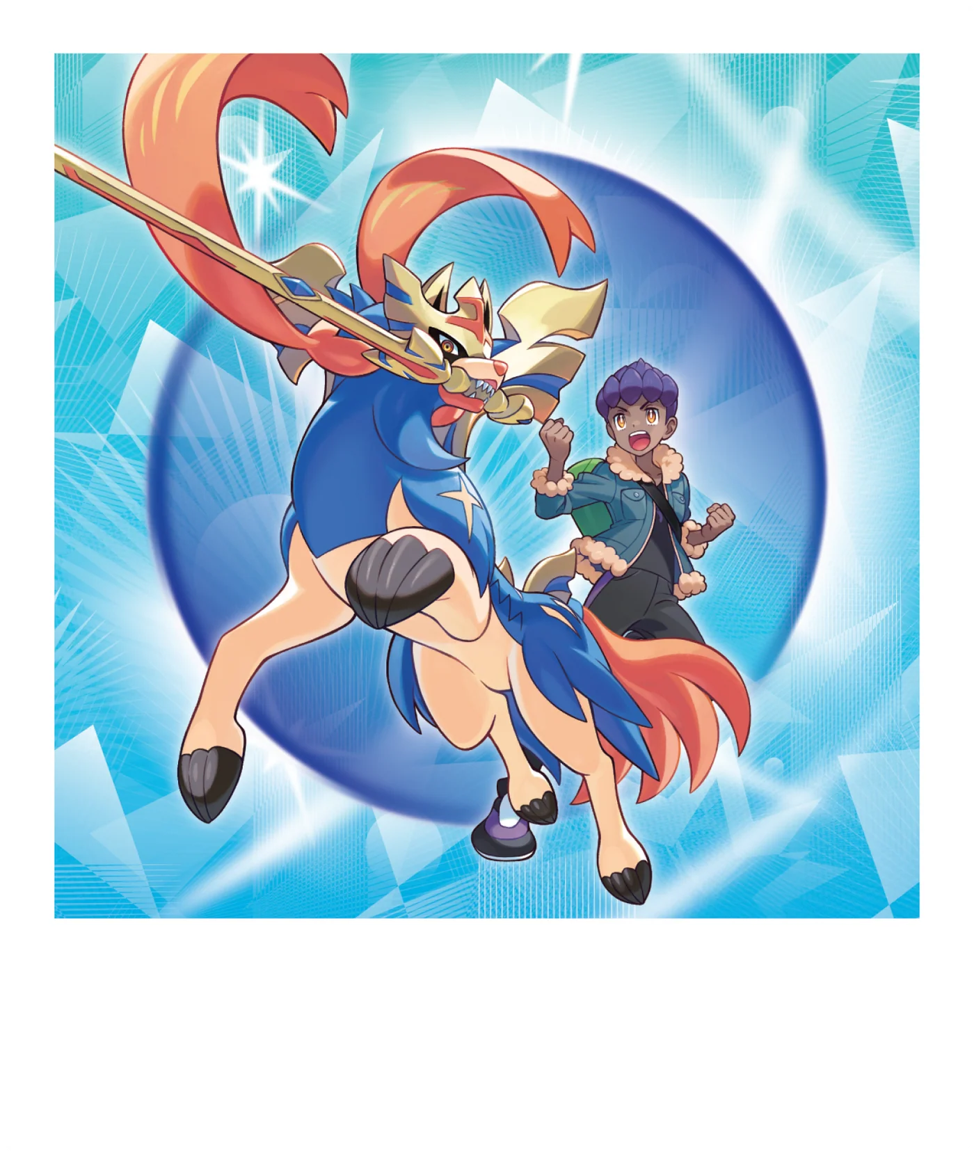 Pokémon TCG: Hop’s Zacian ex Box